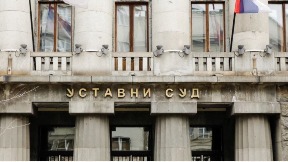 Odluka Ustavnog suda konačna